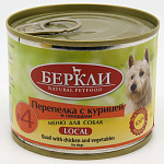 Berkley Local для собак №4 (Перепелка, курица, овощи)